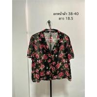 ราคา ส่งต่อ เสื้อซีทรูลายดอกไม้ (46211415513)