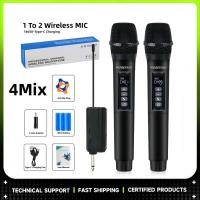 ราคา ไมโครโฟนไร้สาย X4 Mix uhf ไมค์ลอยไร้สายแท้ ไมค์ ลอย ไร้ สาย ไมค์ร้องเพลง ไมค์คาราโอเกะ ไมค์ไร้สาย wireless microphone (29941563559)
