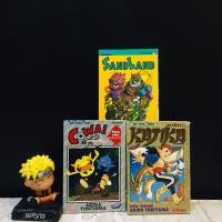 ราคา หนังสือการ์ตูนเรื่อง คนเขียนเรื่องเดียวกัน 1 3เล่มจบ AC7062 (42130771853)