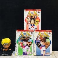 ราคา หนังสือการ์ตูนเรื่อง A S 1 3เล่มจบ AC6450 (58009665269)
