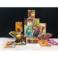 ราคา หนังสือการ์ตูนเรื่อง อภินหารฝ่ามือยูไล 1 53เล่มจบ AD1549 (57261979511)