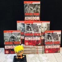 ราคา หนังสือการ์ตูนเรื่อง เผ่าทรชนคนพันธุ์เถื่อน 1 11เล่มจบ AC4427 (55859623070)