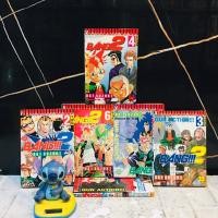 ราคา หนังสือการ์ตูนเรื่อง BANG 2 1 6เล่มจบ AC2243 (55356148965)