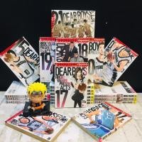 ราคา หนังสือการ์ตูนเรื่อง DERBOYS act 3 1 21เล่มจบ AC6909 (55259909690)
