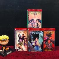 ราคา หนังสือการ์ตูน เรื่อง ล่าอนาสตาเซีย 1 4เล่มจบ AA5504 (55050233328)