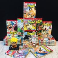 ราคา หนังสือการ์ตูนเรื่อง จอมโหดกระทะเหล็ก 1 27เล่มจบ AC6921 (54509916127)