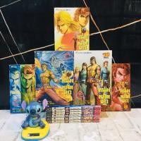 ราคา หนังสือการ์ตูนเรื่อง ไอ้หนุ่มหมัดเมา 1 11เล่มจบ AC2053 (52405815938)