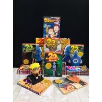 ราคา หนังสือการ์ตูนเรื่อง 20th Century Boyr 1 22เล่มจบ เล่มพิเศษ AC9759 (51310851703)