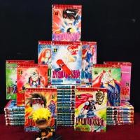 ราคา หนังสือการ์ตูน เรื่อง แผนปราบผีไม่มีอั้น 1 39เล่มจบ AA5661 (49750655389)