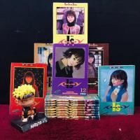 ราคา หนังสือการ์ตูน เรื่อง ไอส์ 1 15เล่มจบ AB3838 (48500707882)
