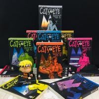 ราคา หนังสือการ์ตูนเรื่อง CAT S EYE 1 15เล่มจบ AC9930 (46411177271)
