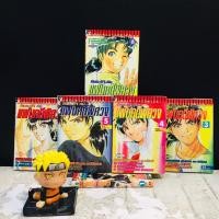 ราคา หนังสือการ์ตูนเรื่อง คินดะอิจิ แฟ้มคดีพิศวงเล่ม 1 6 AD1061 (45911556197)