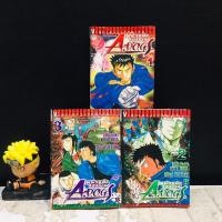 ราคา หนังสือการ์ตูนเรื่อง หน่วยล่าไร้ปรานี 1 3เล่มจบ AC9683 (45160743676)
