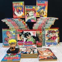 ราคา หนังสือการ์ตูนเรื่อง ข้าชื่อโคทาโร่ 1 59เล่มจบ AC6906 (44609924700)