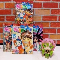 ราคา หนังสือการ์ตูนเรื่อง พ่อค้าพันธุ์เหมียว1 4เล่มจบ AD2548 (44511986280)