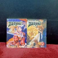 ราคา หนังสือการ์ตูนเรื่อง อมนุษย์สามก๊ก ชุด 1 2 เล่ม AA9154 (44118666855)