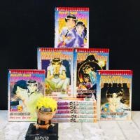 ราคา หนังสือการ์ตูนเรื่อง คินดะอิจิกับคดีฆาตกรรมปริศนา 1 7เล่มจบ AC4174 (43030320442)