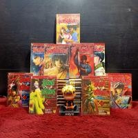 ราคา หนังสือการ์ตูนเรื่อง มังกรอหังการ หมาป่าคะนองศึก ชุด 1 37 เล่มจบ AA6489 (42663800453)