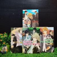 ราคา หนังสือการ์ตูน เรื่อง เจ้าชายแห่งรัตติกาล 1 4เล่มจบ ชุด W5845 (29657010744)