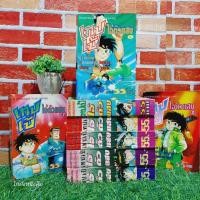 ราคา หนังสือการ์ตูน เรื่อง เทปเป้ไอ้ตัวแสบ 1 8เล่มจบ ชุด X3526 (29115511563)