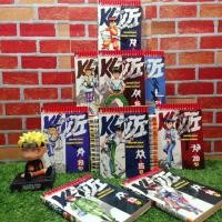 ราคา หนังสือการ์ตูน เรื่อง เคนจิ1 21เล่มจบ ชุด X9736 (28270072763)