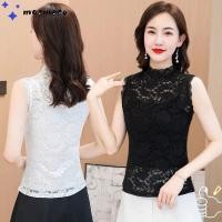 ราคา มาสเมโต เสื้อกล้ามลายดอกไม้ ล 3เอ็กแอล เสื้อลูกไม้ยืดหยุ่น สีดําหรูหราสีขาวครึ่งคอสูงเสื้อกั๊กแขนกุดผู้หญิงสาว (52810511017)