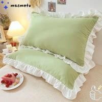 ราคา ปลอกหมอน MAMETO พร้อม Ruffles Stain proof หลายขนาดหมอน เจ้าหญิงเกาหลีสไตล์ 1PC Ruffles หมอน Protector สําหรับโรงแรม (46362283246)