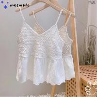 ราคา มาสมีโต กลวงโครเชต์ท็อปส์ ระบายอากาศถักเสื้อกล้าม แฟชั่นถักกลวงออกโบฮีเมียนสไตล์ชาติพันธุ์กลวงออกยกทรงผู้หญิง (46210518445)