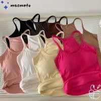 ราคา MASMATO เสื้อครอป ชุดชั้นใน เสื้อครอปไร้ตะเข็บ บรา MEW Nylon Summer Vest สปอร์ตบราชิ้นเดียว Y2k Girls (44810518118)