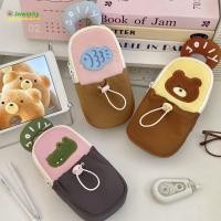 ราคา โจเวนตี้ กระเป๋าใส่ปากกา ดินสอความจุขนาดใหญ่แบบยืนได้ อิน พร้อมที่จับลายสัตว์กระเป๋าเครื่องเขียนนักเรียน (57810135386)