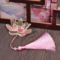 ราคา JOWENTY ที่คั่นหนังสือทองเหลือง Lotus Leaf พู่ Retro Hollow โลหะ Pagination Mark (55608199880)