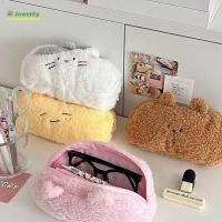 ราคา ดินสอ โจเวนตี้ กระเป๋าใส่ปากกาสัตว์ความจุขนาดใหญ่กล่องใส่ปากกาตุ๊กตาน่ารักสําหรับนักเรียน (52310074810)