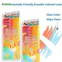 ราคา JOWENTY ดินสอไม้ Erasable Art ภาพวาดดินสอสี 12 24 36 48 สีเครื่องเขียนวาดดินสอสีกลับโรงเรียน (46309994912)