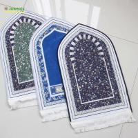 ราคา เสื่อละหมาด JOWENTY พรมสวดมนต์หนานุ่ม พรมเสื่ออธิษฐานกันลื่นสําหรับเดินทางไม่สม่ําเสมอ (41227196807)