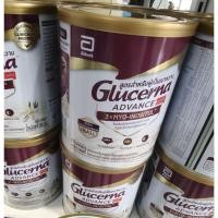 ราคา กลูเซอนา แอดวานซ์ Glucerna Advance กลิ่นวานิลลาสำหรับผู้ป่วยเบาหวาน (51662498882)