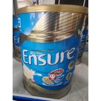 ราคา 850 กรัม Ensure อาหารเสริมสูตรครบถ้วน สำหรับผู้ใหญ่และผู้สูงอายุ รสวานิลลา รสธัญพืช (28045070567)
