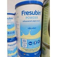 ราคา 500 กรัม Fresubin Powder กลิ่นวานิลลา อาหารทางการแพทย์สูตรครบถ้วน (52912310840)