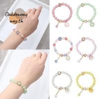 ราคา โอเคเนมีเวย์ สร้อยข้อมือดอกเดซี่เกาหลีสร้อยข้อมือโบฮีเมียนยืดหยุ่นหลากสีสร้อยข้อมือลูกปัดคริสตัลนําโชคสไตล์โบฮีเมียน (50412015679)