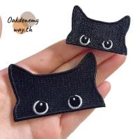 ราคา ตกลง แผ่นแปะปัก น่ารักปักแมวสีดําเหล็กบนแพทช์ 1ชิ้น ทําเอง เย็บผ้าสติกเกอร์สําหรับเสื้อผ้ากางเกงยีนส์แจ็คเก็ตตกแต่ง (52462497495)