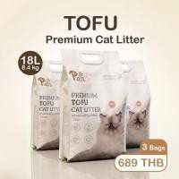 ราคา TOFU CASSAVA CAT LITTER 3 BAGS 8 4 KG ทรายแมวเต้าหู้พรีเมียม (44712560042)