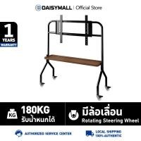 ราคา Expose ขาตั้งทีวีมีล้อเลื่อน มีชั้นวาง แบบตั้งพื้น Mobile TVStand รับน้ำหนักได้180kg ล้อล็อกได้ ขาตั้งทีวี (56160207553)
