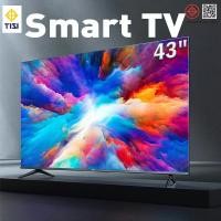 ราคา ทีวี 32 นิ้ว ทีวี 43 นิ้ว Smart TV 4K LED โทรทัศน์ ทีวีจอแบน สมาร์ททีวี ระบบ Android ทีวีดิจิตอล รับประกัน 1ปี (16016084045)
