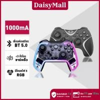 ราคา จอยเกมส์ PC จอย For PC IOS Android จอยเกมส์มือถือ บลูทูธไร้สาย Wireless Controller JoyStick (48902893326)