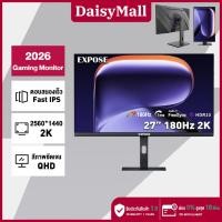 ราคา จอคอมพิวเตอร์ 2k 27 นิ้ว 180hz จอคอม Gaming monitor 27 นิ้ว 16 9 240hz 1ms G SYNC HDR10 จอ IPS ฮาร์ด (53401139230)