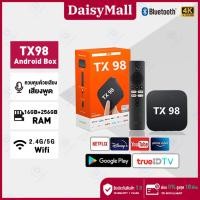 ราคา Expose TV BOX กล่องทีวี 4K กล่อง Android 12 0 8 128GB รองรับภาษาไทย รองรับ Wifi Bluetooth5 0 รองรับ (57102061167)