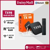 ราคา Expose TV BOX กล่องทีวี 4K กล่อง Android 12 0 8 128GB รองรับภาษาไทย รองรับ Wifi Bluetooth 5 0 รองรับ (29056103720)