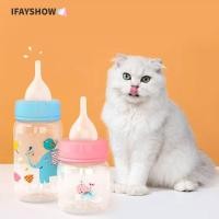 ราคา IFAYSHOW ขวดนมพยาบาลสัตว์เลี้ยง PP ทารกแรกเกิดลูกสุนัขขวดนมลูกแมว แบบพกพา 60ml 125ml การ์ตูนอุปกรณ์สัตว์เลี้ยง (45658011062)