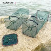 ราคา IFAYSHOW Fishing ถังปลาพับได้ทรงสี่เหลี่ยม แบบพกพาตาข่ายไนลอนตกปลารอกกรงปลาหล่อสําหรับปูกุ้งกั้ง (57262244519)