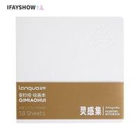 ราคา IFAYSHOW 58Sheepts Sketchbook Art Supplies สมุดระบายสีแบบพกพา สมุดบันทึกบันทึกแรงบันดาลใจกระดาษหนา (56061593488)