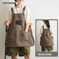 ราคา IFAYSHOW ผ้ากันเปื้อนครัว ผ้ากันเปื้อนเอวสีบริสุทธิ์กันน้ํา ผ้ากันเปื้อนทํางานสองด้านแบบปรับได้หลายฟันห้องครัวในครัวเรือน (55012134307)